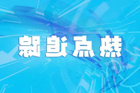 飙升28%！中国金属切削机床出口突破55亿美元，广东领先，聚焦高质量增